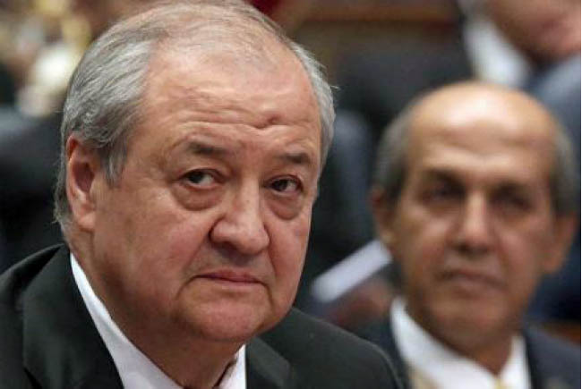 Uzbekistan to Host  Ministerial Conference  on Afghanistan